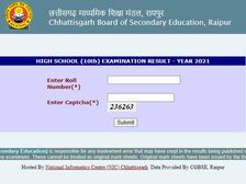 CGBSE 10th Result 2021 Decarded: छत्तीसगढ़ बोर्ड 10वीं रिजल्ट 2021 results.cg.nic.in पर घोषित