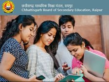 CGBSE 12th Exam 2023 Updates: सीजी बोर्ड हायर सेकेंडरी स्व-अध्ययन परीक्षाओं के लिए आवेदन फॉर्म जारी 
