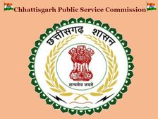 CGPSC State Service Mains Exam 2021: सीजीपीएससी मुख्य परीक्षा स्थगित, रजिस्ट्रेशन तिथि 20 मई तक बढ़ी पढ़ें नोटिस