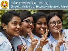 CG Board Result 2022 Analysis सीजी बोर्ड 10वीं 12वीं रिजल्ट में छात्रों का प्रदर्शन कैसा रहा जानिए