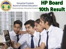 HP Board 10th Result 2022 Check Link एचपी बोर्ड 10वीं रिजल्ट 2022 Direct चेक करें