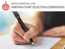 Haryana News: हरियाणा असिस्टेंट प्रोफेसर भर्ती पर बवाल, एचएसएससी पर गड़बड़ी के आरोप