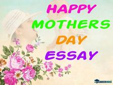 Mothers Day Essay In Hindi: मातृ दिवस पर निबंध हिंदी में