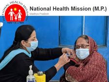 NHM MP Recruitment 2021: मध्य प्रदेश स्वास्थ्य अधिकारी भर्ती प्रक्रिया शुरू, जानिए वेतन आवेदन प्रक्रिया