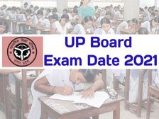 UP Board Exam Date 2021: यूपी बोर्ड 10वीं 12वीं परीक्षा 2021 की फेक डेटशीट वायरल, UPMSP का नोटिस जारी