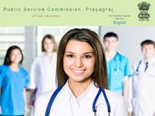 UPPSC Recruitment 2021 Apply Online: यूपीपीएससी मेडिकल ऑफिसर भर्ती 2021 के लिए 28 जून तक करें आवेदन