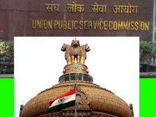 UPSC CDS 1 2021 Result Merit List Download Link: यूपीएससी सीडीएस फाइनल रिजल्ट 2021 डायरेक्ट लिंक से चेक करें