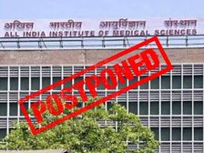 AIIMS PG Exam 2021 INI CET Postponed: एम्स पीजी 2021 परीक्षा स्थगित, पढ़ें सुप्रीम कोर्ट का आदेश
