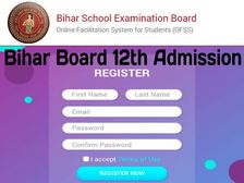 Bihar Board 12th Admission 2021 Apply Online Direct Link: बिहार बोर्ड 12वीं एडमिशन 2021 के लिए आवेदन करें