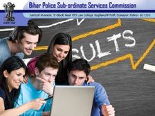 BPSSC SI Admit Card 2021 Download Link बीपीएसएससी एसआई एडमिट कार्ड 2021 Direct डाउनलोड करें