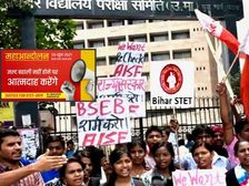 Bihar STET Result 2021 Protest Story: बिहार एसटीईटी रिजल्ट 2021 पर क्यों हो रहा विवाद, जानिए पूरी कहानी