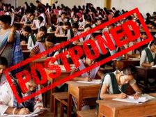 NVS Class 6 Admission 2021 Exam Postponed: एनवीएस कक्षा 6 एडमिशन परीक्षा 2021 स्थगित, जानिए संशोधित तिथि