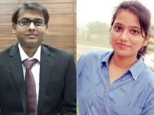 BPSC 64th Topper 2021 Interview: बीपीएससी टॉपर्स विद्यासागर और प्रिया ने पहले प्रयास में कैसे पाई सफलता जानिए