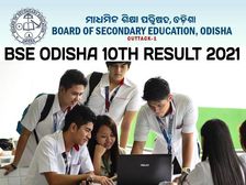 BSE Odisha 10th Result 2021 Name Wise: ओडिशा एचएससी रिजल्ट 2021 नाम अनुसार कैसे चेक करें