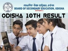 Odisha 10th Result 2021 Check Direct Link: ओडिशा 10वीं रिजल्ट 2021 डायरेक्ट लिंक से चेक करें