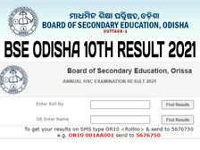 Odisha HSC Result 2021 Highlight Statistics: ओडिशा 10वीं रिजल्ट 2021 में 98% छात्र पास, देखें पूरे आंकड़ें