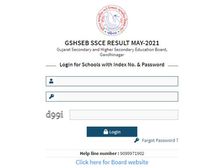 GSEB SSC Result 2021 Marksheet Download: गुजरात बोर्ड 10वीं रिजल्ट 2021 मार्कशीट डाउनलोड करें