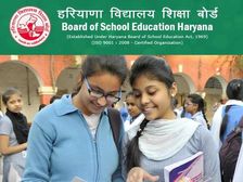 HBSE Compartment Admit Card 2022 Download Link एचबीएसई कंपार्टमेंट एडमिट कार्ड 2022 डाउनलोड करें