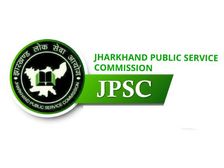 JPSC Exam Calendar 2023 PDF Download जेपीएससी परीक्षा कैलंडर 2023 पीडीएफ डाउनलोड करें