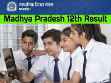 MP Board 12th Board Result 2021 Declared: एमपी बोर्ड 12वीं रिजल्ट 2021 मोबाइल पर आसानी से चेक करें