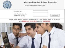 MBSE HSSLC Result 2021 Marksheet Download: मिजोरम बोर्ड 12वीं रिजल्ट 2021 मार्कशीट डाउनलोड करें