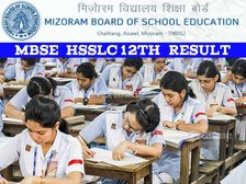 MBSE HSSLC Result 2021 Check Direct Link: मिजोरम बोर्ड 12वीं रिजल्ट 2021 WhatsApp पर ऐसे करें चेक