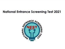 NEST Exam Date 2021: एनईएसटी 2021 परीक्षा की तिथियां जारी, 15 जुलाई तक करें आवेदन