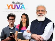 PM Modi YUVA Scheme In Hindi: लेखकों के लिए युवा योजना शुरू, हर महीने मिलेंगे 50 हजार- ऐसे करें आवेदन