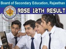RBSE 12th Result 2021 Declared: राजस्थान बोर्ड 12वीं रिजल्ट 2021 मोबाइल पर चेक करें