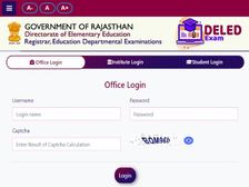 Rajasthan D.El.Ed Result 2021 Check Direct Link: राजस्थान डीएलएड रिजल्ट 2021 घोषित, डायरेक्ट लिंक से चेक करें