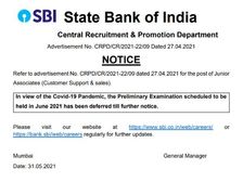 SBI Clerk Postponed Prelims Exam 2021: एसबीआई क्लर्क प्रीलिम्स परीक्षा स्थगित, जानिए कब होगा एग्जाम