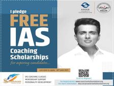 Sonu Sood Free IAS Coaching Scholarship 2021: फ्री यूपीएससी आईएएस कोचिंग स्कॉलरशिप 2021 के लिए आवेदन शुरू