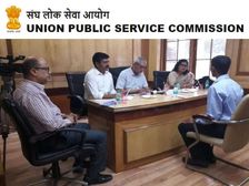UPSC Interview Date 2021: यूपीएससी सीएसई 2021 साक्षात्कार तिथि जारी, शेड्यूल डाउनलोड करें