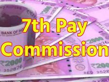 7th Pay Commission Latest News: केंद्रीय कर्मचारियों की बल्ले-बल्ले, 28 प्रतिशत बड़ा DA DR