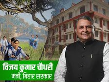 Bihar Jobs बिहार में 42 हजार शिक्षकों को 23 फरवरी को मिलेगा नियुक्ति पत्र