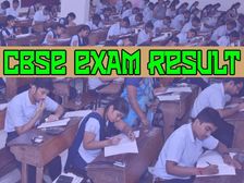 CBSE Term 1 Result 2022 Latest News सीबीएसई 12वीं रिजल्ट 2022 घोषित, लेकिन छात्र नहीं कर सकते चेक
