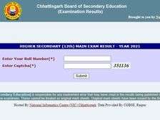 CG Board 12th Result 2021 Check Direct Link: छत्तीसगढ़ बोर्ड 12वीं रिजल्ट 2021 डायरेक्ट लिंक से चेक करें