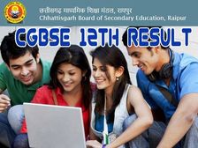 CGBSE 12th Result 2021 Name Wise Check: छत्तीसगढ़ बोर्ड 12वीं रिजल्ट 2021 नाम अनुसार चेक करें