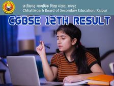 CGBSE 12th Result 2021 Roll Number Wise: छत्तीसगढ़ बोर्ड 12वीं रिजल्ट 2021 रोल नंबर से चेक करें