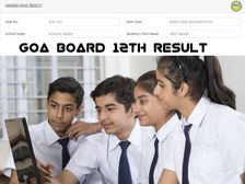 Goa HSSC 12th Result 2021 Marksheet Download: गोवा बोर्ड 12वीं रिजल्ट 2021 की मार्कशीट डाउनलोड करें