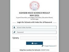 GSEB HSC Result 2021 Marksheet Download: गुजरात बोर्ड 12वीं रिजल्ट 2021 मार्कशीट डाउनलोड करें