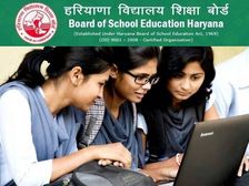 HBSE 12th Result 2021 Roll Number Wise: हरियाणा बोर्ड 12वीं रिजल्ट 2021 रोल नंबर से डायरेक्ट चेक करें