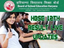 HBSE 12th Result 2021 Live Updates: हरियाणा बोर्ड 12वीं रिजल्ट 2021 से जुड़े सभी जवालों के जवाब जानिए