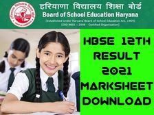 Haryana Board 12th Result 2021 Marksheet Download: हरियाणा बोर्ड 12वीं रिजल्ट 2021 मार्कशीट डाउनलोड करें