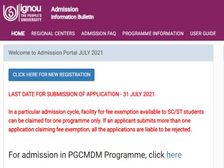 IGNOU Admission 2021 Last Date: इग्नू एडमिशन के लिए अंतिम तिथि 31 जुलाई तक बढ़ी, ऐसे करें रजिस्ट्रेशन
