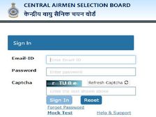 Indian Air Force Admit Card 2021 Download Link: एयरमैन एडमिट कार्ड 2021 जारी, डायरेक्ट लिंक से डाउनलोड करें