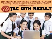 JAC 12th Result 2022 Analysis झारखंड बोर्ड 12वीं आर्ट्स कॉमर्स रिजल्ट का पूरा विश्लेषण