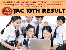 JAC 10th Result 2021 Check Link: झारखंड बोर्ड 10वीं रिजल्ट 2021 घोषित, डायरेक्ट करें चेक