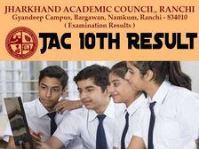 JAC 10th Result 2021 Declared: झारखंड बोर्ड 10वीं रिजल्ट 2021 मोबाइल पर आसानी से चेक करें