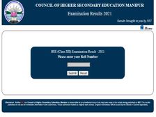 BOSEM 12th Result 2021 Marksheet Download: मणिपुर बोर्ड 12वीं रिजल्ट 2021 मार्कशीट डाउनलोड करें